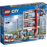 值友专享：LEGO 乐高 城市系列 60204 城市医院
