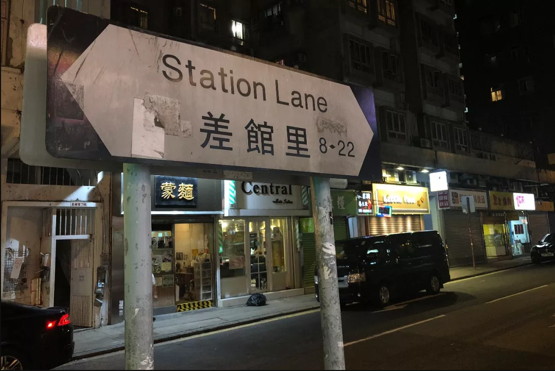 香港红磡除了看演唱会，还有哪些好吃好玩的？