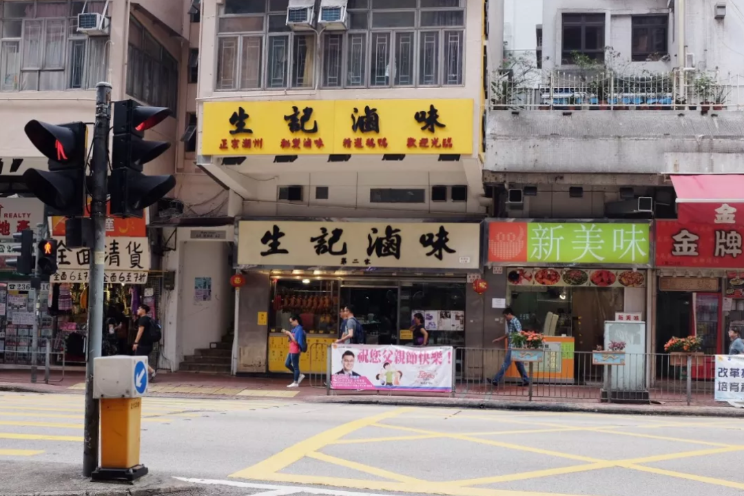 香港红磡除了看演唱会，还有哪些好吃好玩的？