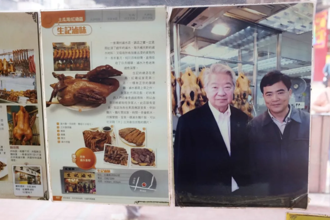 香港红磡除了看演唱会，还有哪些好吃好玩的？