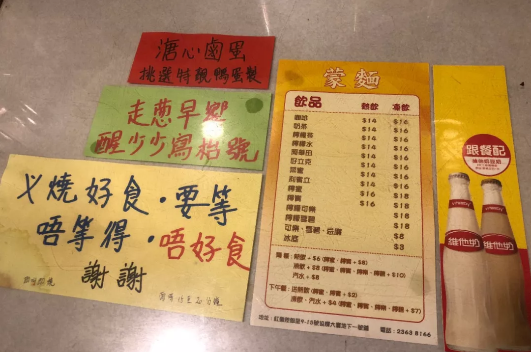 香港红磡除了看演唱会，还有哪些好吃好玩的？