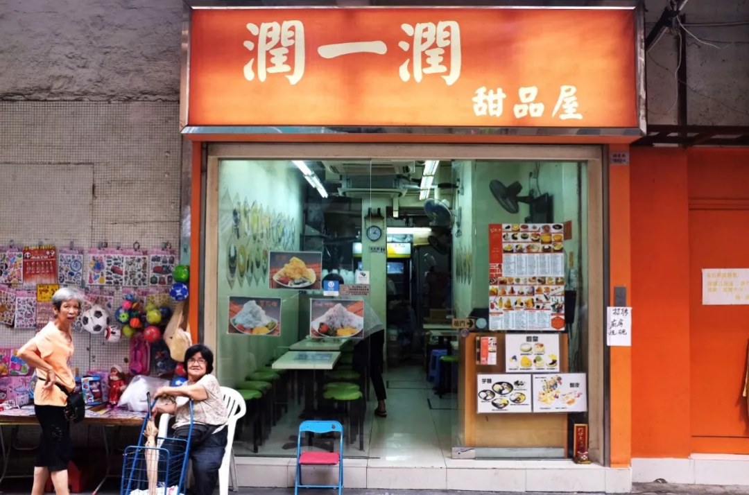 香港红磡除了看演唱会，还有哪些好吃好玩的？