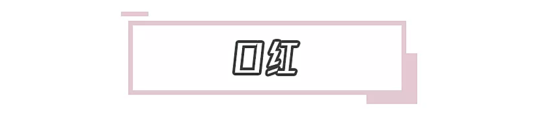 20件收纳神器种草，我用百元把梳妆台改造得干净又好看！
