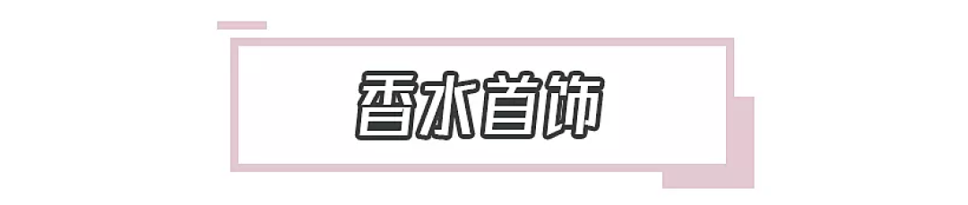 20件收纳神器种草，我用百元把梳妆台改造得干净又好看！