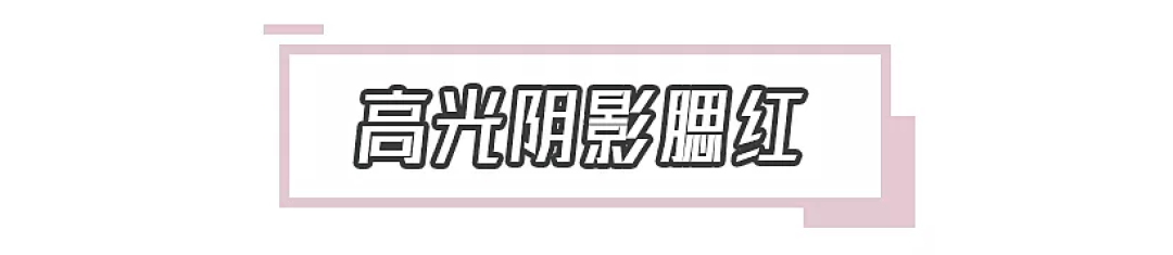 20件收纳神器种草，我用百元把梳妆台改造得干净又好看！