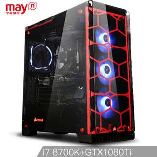  宁美国度 N7EP-778S 游戏台式机 (i7-8700K、250G、GTX1080Ti 11G)