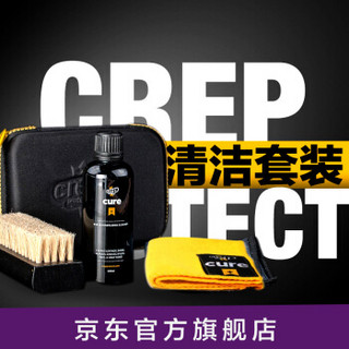 crep protect Crep Cure 球鞋清洗剂