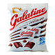 移动专享：Galatine 佳乐锭 巧克力味/原味 奶片 115g