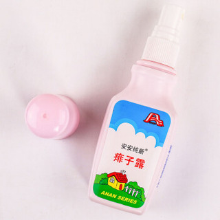 安安纯新 儿童痱子露 90ml*2