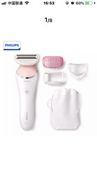 飞利浦（PHILIPS）剃脱毛器 女士充电式全身水洗电动 剃毛器 BRL140/00