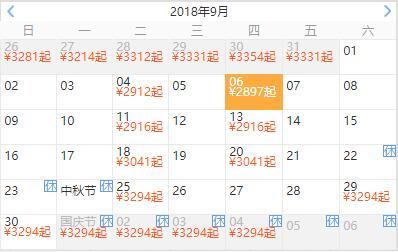 高品质跟团游：全国多地-内蒙古呼和浩特+希拉穆仁草原多地5天4晚