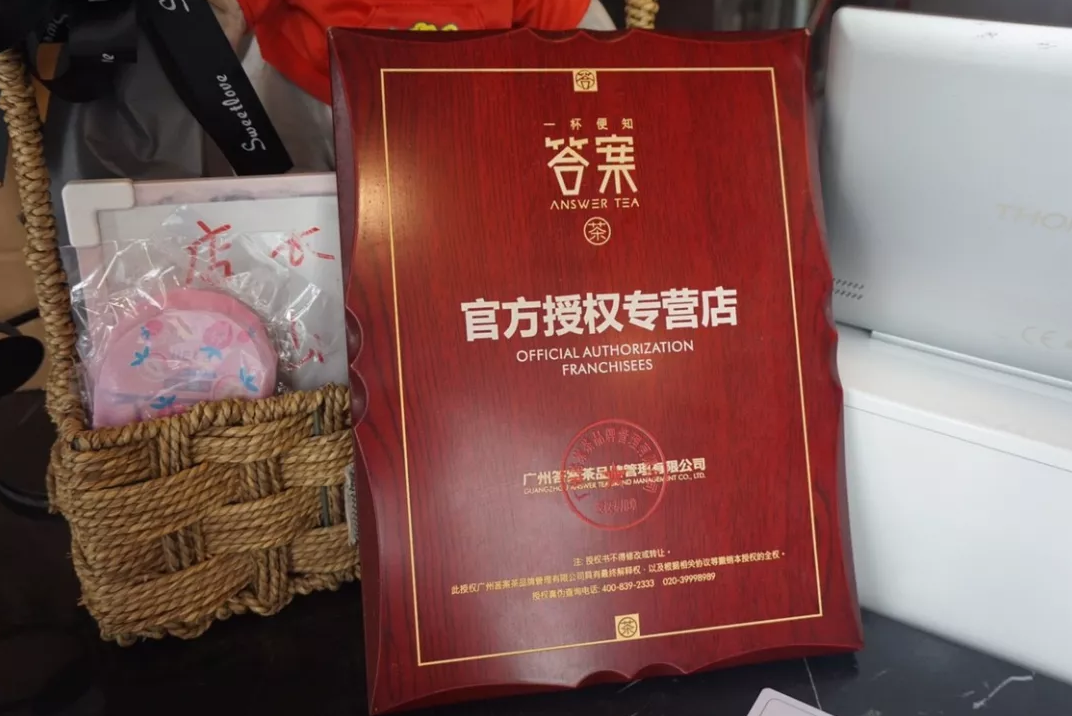张大妈探店 | 这家店揭秘了人生十大不解之谜!