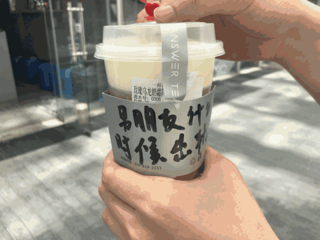 张大妈探店 | 这家店揭秘了人生十大不解之谜!