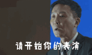 张大妈探店 | 这家店揭秘了人生十大不解之谜!
