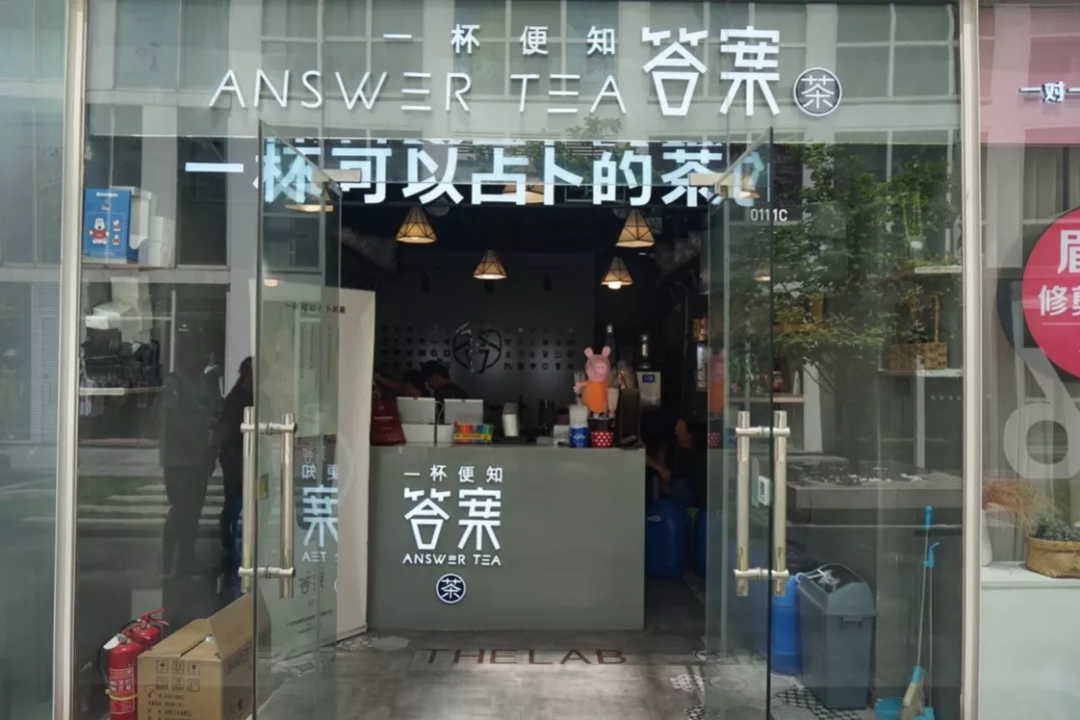 张大妈探店 | 这家店揭秘了人生十大不解之谜!