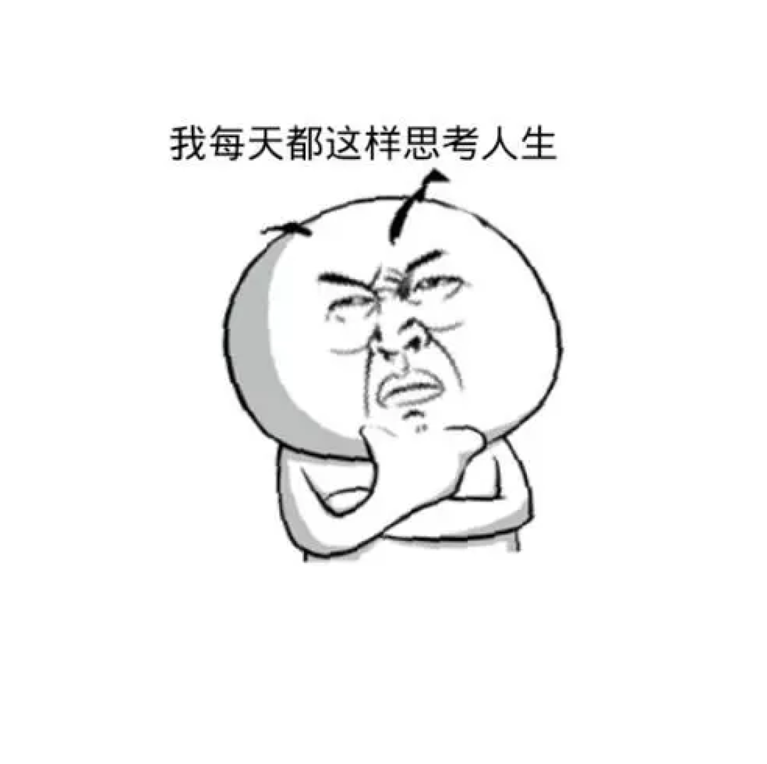 张大妈探店 | 这家店揭秘了人生十大不解之谜！