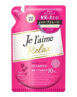 KOSE 高丝 Jelaime Relax 柔软滋润洗发水 500ml