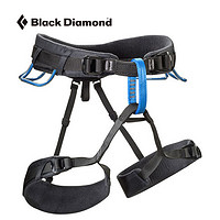 Black Diamond 黑钻 651065 户外攀岩安全带 烟影灰色/蓝色XS/M