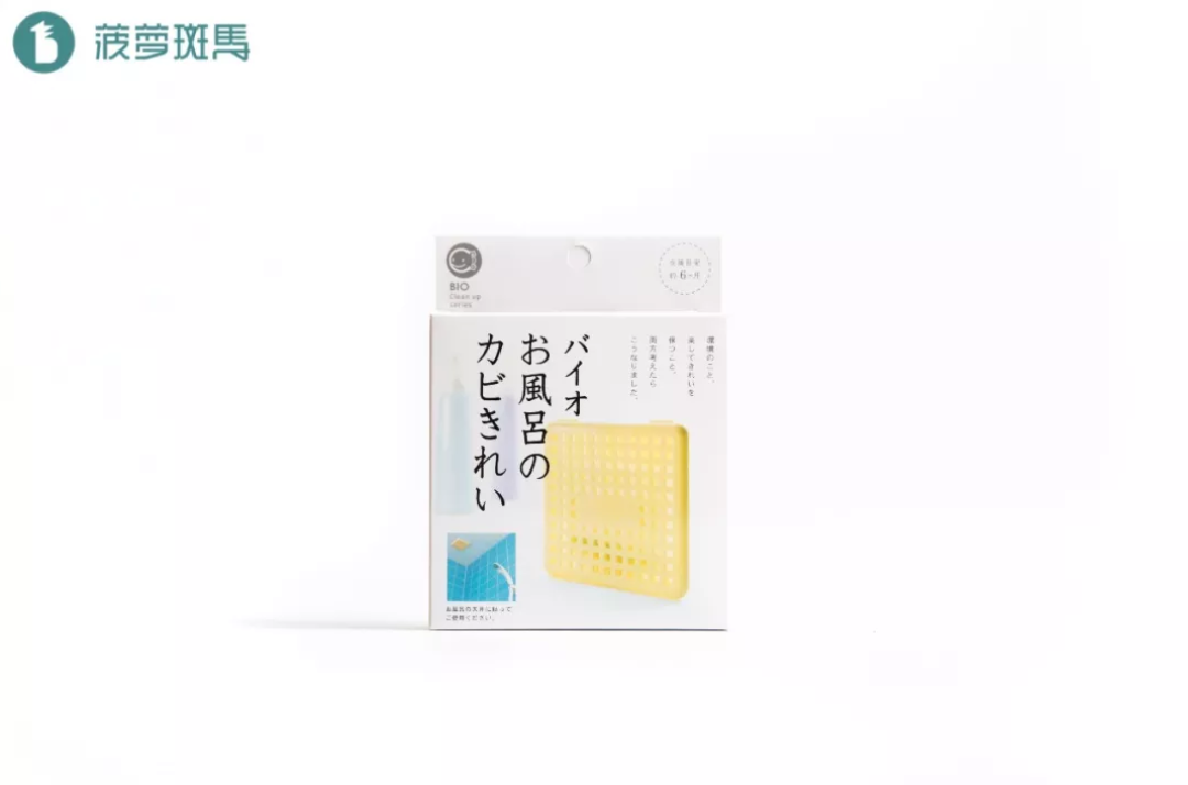 同样是除霉,为什么人家一贴就好!