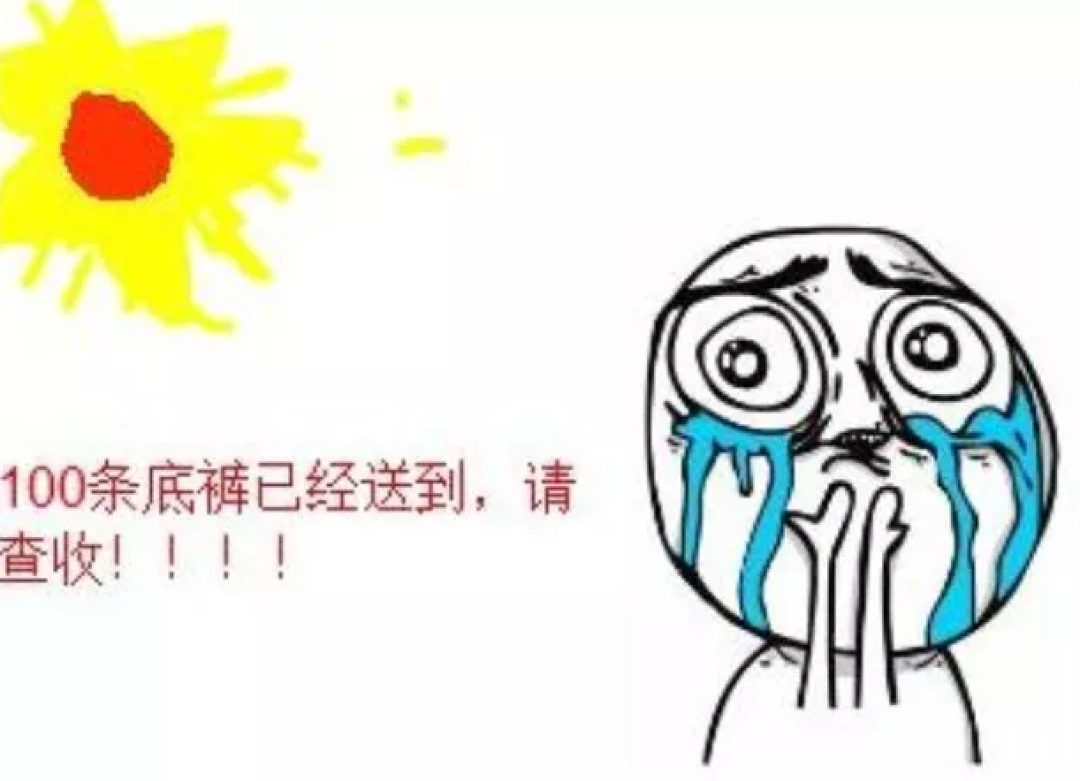 同样是除霉,为什么人家一贴就好!