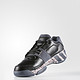 历史低价：adidas 阿迪达斯 Regulate 男款篮球鞋  *3件