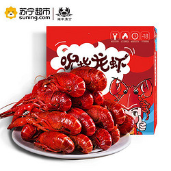 湖中勇士 麻辣小龙虾1.8kg 4-6钱 净虾1000g
