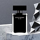 Narciso Rodriguez 纳茜素 for her 同名女士淡香水 50ml