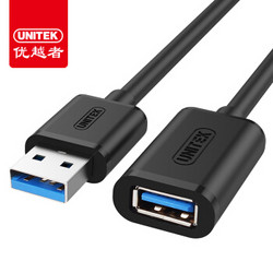 UNITEK 优越者 usb3.0延长线 公对母 2米 黑色