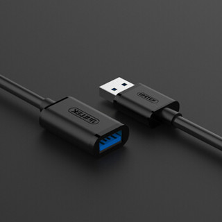 UNITEK 优越者 usb3.0延长线 公对母 1.5米 黑色 