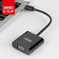 UNITEK 优越者 Mini DP转VGA转换器 0.15米 黑色