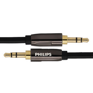 PHILIPS 飞利浦 镀银线 3.5mm公对公 AUX音频线