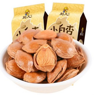 CAFINE 刻凡 坚果小白杏 120g*2袋 