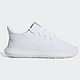 京东PLUS会员：adidas 阿迪达斯 Tubular Shadow 中性款休闲运动鞋 *2双