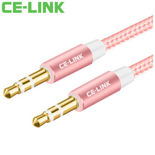 CE-LINK 车用AUX音频线 3.5mm公对公直头 0.5米 玫瑰金 