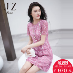JUZUI\/玖姿旗舰店2018夏季新款连衣裙女中长