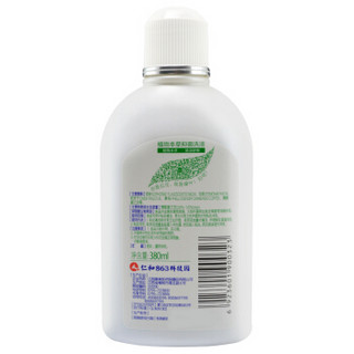 妇炎洁 植物本草抑菌洗液 380ml