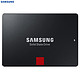 中亚Prime会员：SAMSUNG 三星 860 PRO 2.5英寸 SATA3.0 固态硬盘 512GB