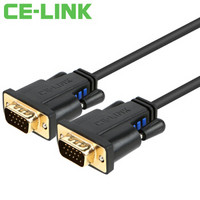 CE-LINK 3+6线芯 VGA线    黑色 2米 