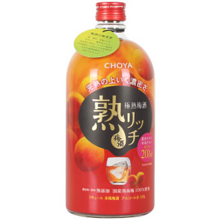 CHOYA 俏雅 熟成梅酒 720ml