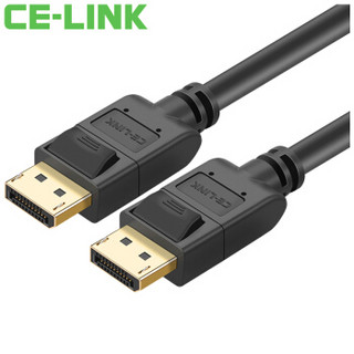 CE-LINK DP高清线 1.2版 2米