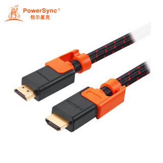 PowerSync 包尔星克 抗摇摆 HDMI线 黑配橙 10.0米 
