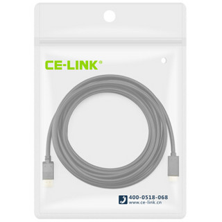 CE-LINK 1586 DP转HDMI高清连接线 2米 1.2版 4.5米