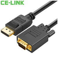 CE-LINK DP转VGA高清线  1.2版 2米