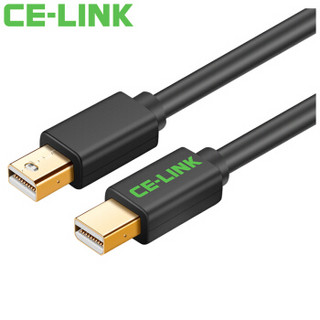 CE-LINK Mini DP高清线 迷你DP公对公连接线 2米