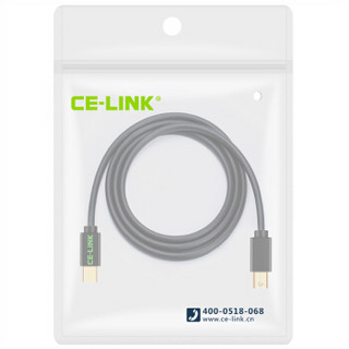 CE-LINK Mini DP高清线 迷你DP公对公连接线 2米