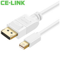 CE-LINK Mini DP转DP高清线 白色 2米 