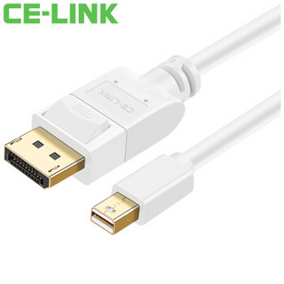 CE-LINK Mini DP转DP高清线 白色 5米 