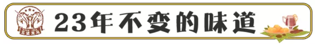 北京这家size超大性价比超高的炸猪排,胃容量不到128G不要进!