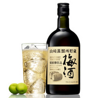 SUNTORY 三得利 山崎蒸馏所贮藏 焙煎樽仕入 梅酒 660ml