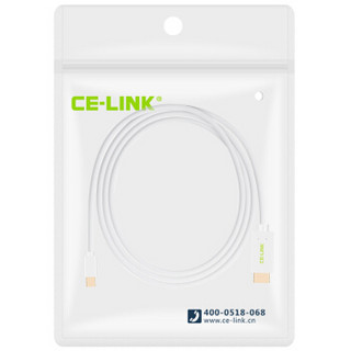 CE-LINK Mini DP转HDMI转换线 